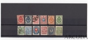 Лот 3 «Почтовые марки царской России» 